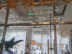 -苗祖咖啡(洛克时代中心店)