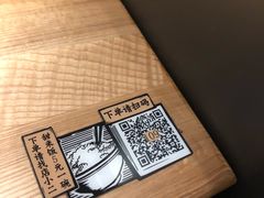 -太二酸菜鱼(深圳布吉万象汇店)