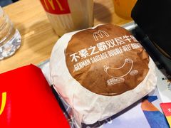 不素之霸双层牛肉堡-麦当劳(顾村公园店)