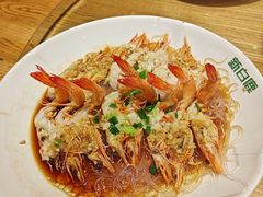 -新白鹿餐厅(爱琴海购物中心店)