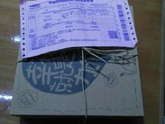 -幸福西饼生日蛋糕(柳南区银山店)