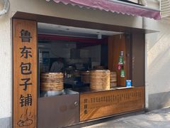 -嘉善老市
