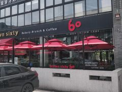 -天乐广场(食多滋美食城店)