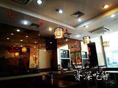 -小杨生煎(香港名都店)