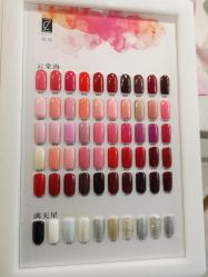 -M Nails & Beauty美甲美睫美体