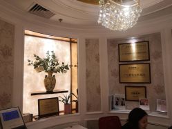 -茜尔维亚修身连锁(杨浦五角场店)