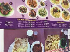 -新加坡Zam Zam餐馆