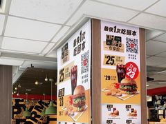 -麦当劳(宾水西道店)