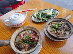 -文记煲仔饭