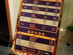 -水王国温泉水世界