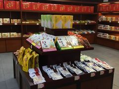 -桂发祥·直营(古文化街店)