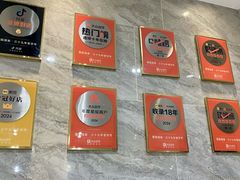 -鹭园酒家·四十年老字号