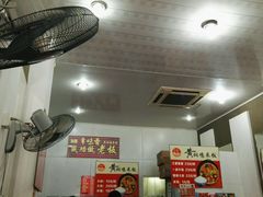-峰味香.酱香米线.黄焖鸡(定西路店)