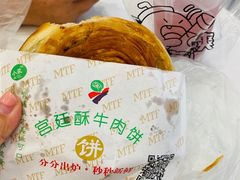 -凯德广场(武胜路店)