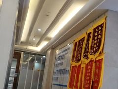 -圣呗口腔·舒适化种植牙·矫正中心(广州总院)
