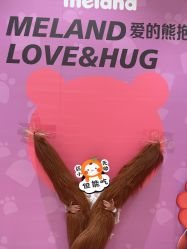 -meland club亲子乐园(重庆万象城店)