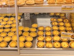 -嘉华饼屋JOY BAKERY(南屏街店)