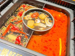 -老牌坊云南鱼豆花火锅(爱建店)
