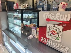 -DQ·蛋糕·冰淇淋(科华王府井店)