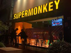 -超级猩猩健身·团课(陆家嘴中心店)