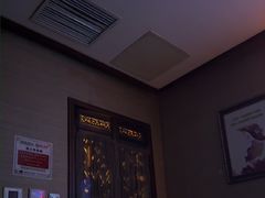 -樱蘭全息养生馆(三里屯店)