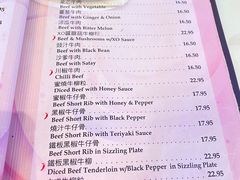 -东记海鲜舫
