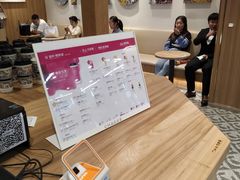 -霸王茶姬(建邺万达广场店)