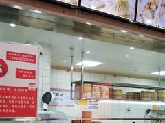 -东升灌浆包(辛庄街总店)