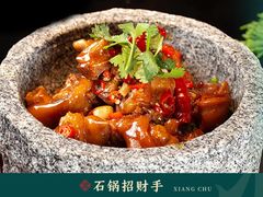 -呷湘厨·鱼汤捞饭·剁椒鱼头·辣椒炒肉(国家会展中心店)