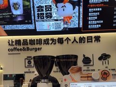 -Pull-Tab拉环咖啡(杭州市上城区来福士中心店)