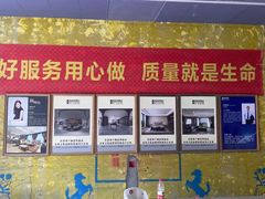 -申远空间设计丨大宅别墅装修定制(徐汇设计中心)