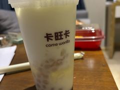 -卡旺卡(马鞍山万达广场店)