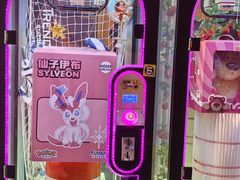 -风云再起游乐汇(上海长风大悦城店)