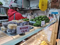 -许阿姨糕团店(南京总店)