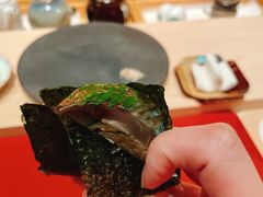 -橼舍鮨青木
