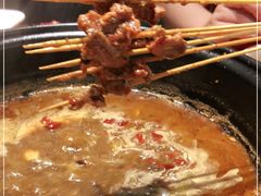 -袁记串串香(梁家巷店)