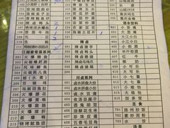-去吃小龙虾·江湖菜·烧烤(南滨路店)