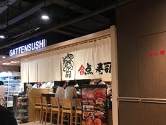 -梅龙镇广场