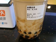 -张小盒茶(吾悦国际广场店)