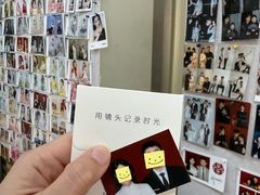 -茄子达人•镜像照相馆
