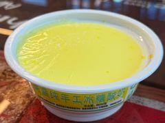-聚雅美食