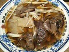 -直隶安家牛肉罩饼(建华店)