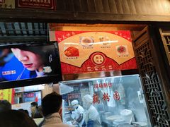 -粗茶淡饭(东关街店)