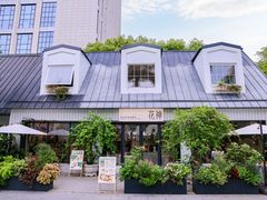 -花神·轻食简餐·咖啡馆·花卉绿植(荷兰花卉小镇店)