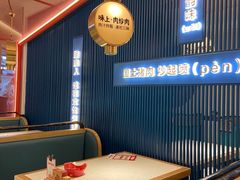 -味上湘菜馆(德思勤店)