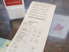 -锡笼记·无锡小笼(新明路店)