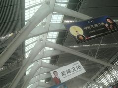 -肯德基(火车北站店)