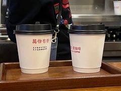 -HUG COFFEE(鼓楼店)