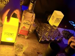 -Perry's·酒吧(打浦桥店)