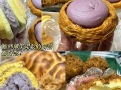 -鲍师傅糕点(永安里店)